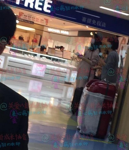 后裔3 产品图片