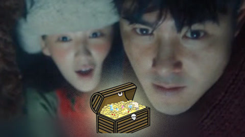 余生那些年 国语版 产品图片