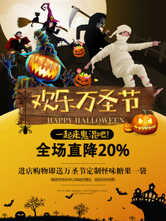 佳酿之恋 推荐视频