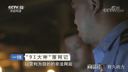 侦探韩森 推荐视频