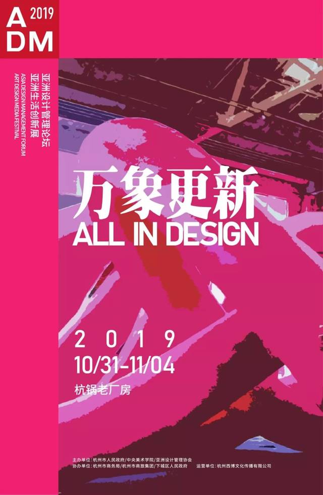 冒牌大贼 冒牌大賊 推荐视频