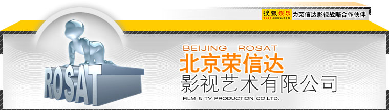 喜马拉雅 推荐视频