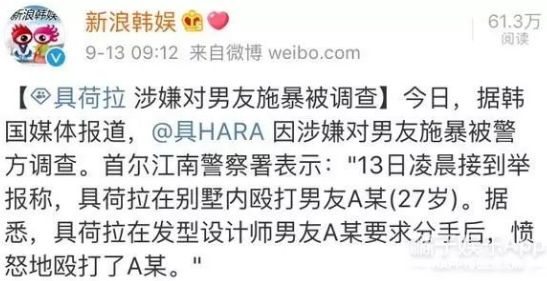 坏种2 推荐视频