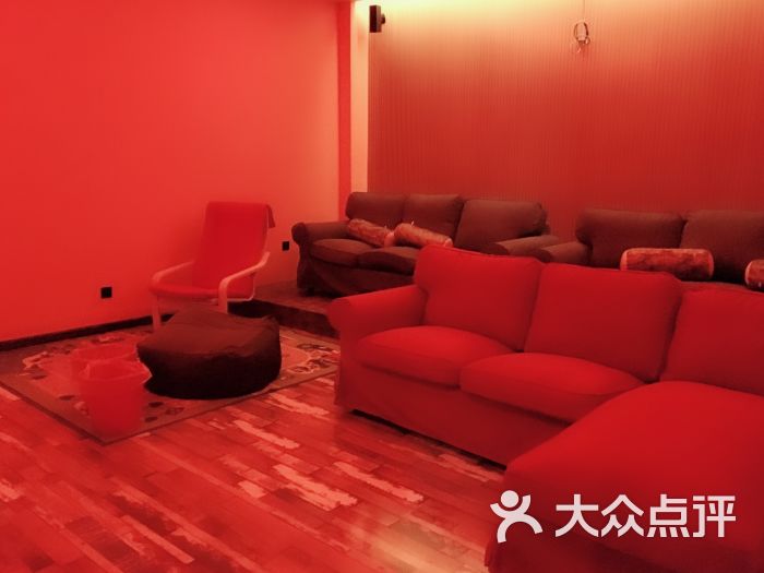 卢卡与太阳之花 第二章