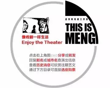 嗝嗝老师（国语版） 推荐视频