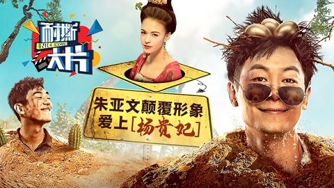 以爱为名 推荐视频