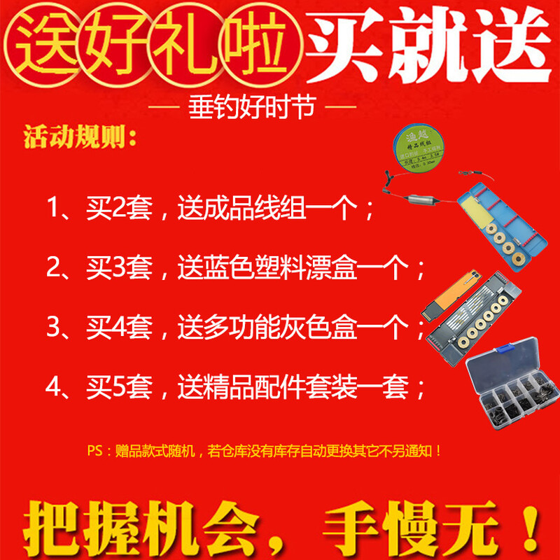 伊丽莎·施莱辛格：去掉面纱 产品图片