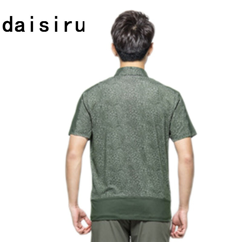 他非良配 推荐视频