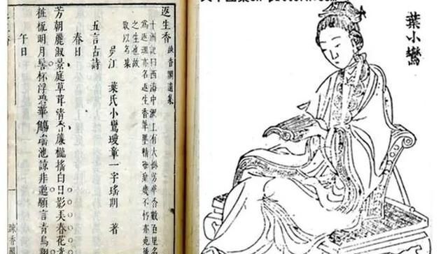 倩女幽魂 张国荣版 推荐视频