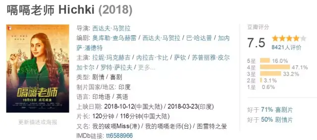 他是龙 推荐视频