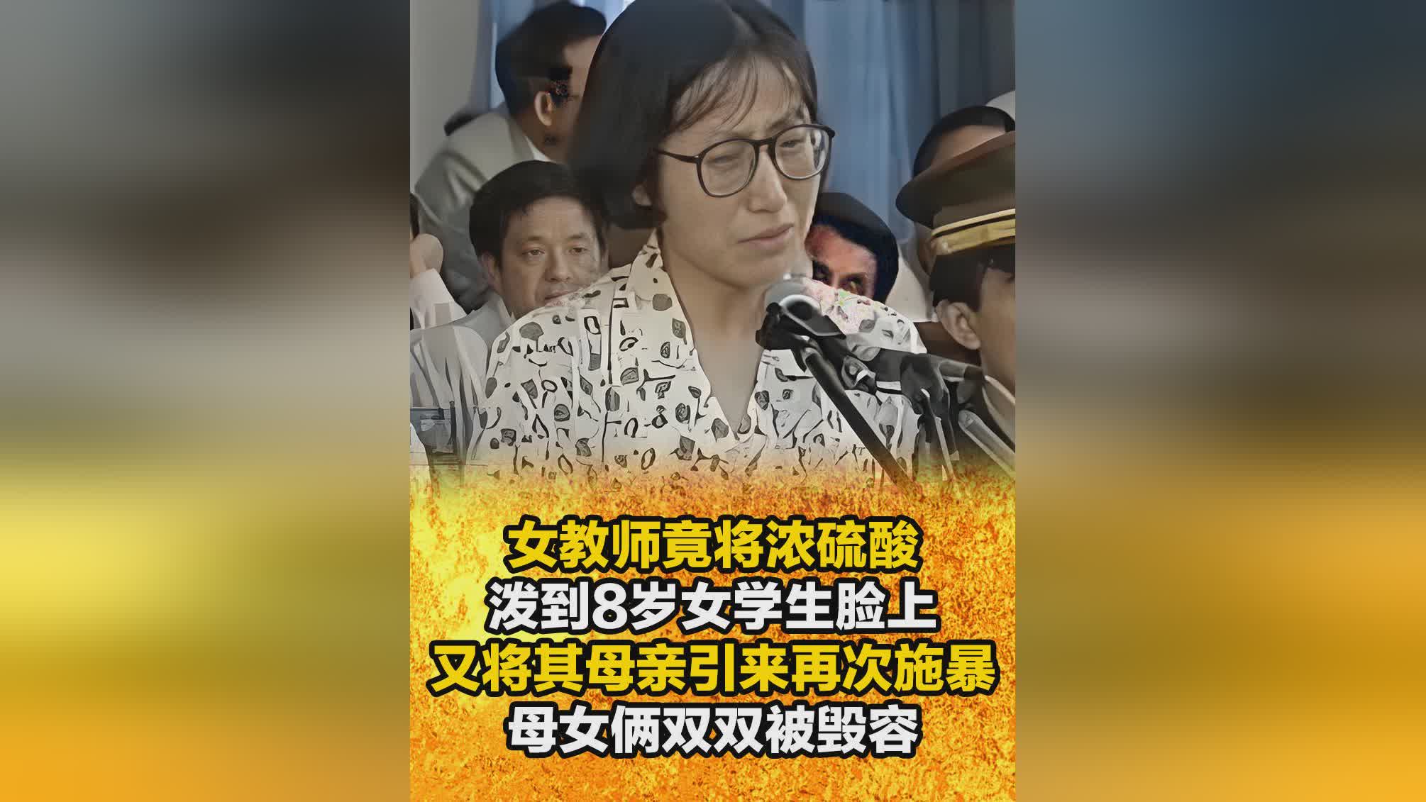 后代的土地 推荐视频