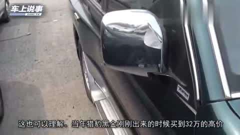 侠僧探案传奇之聚义钱庄