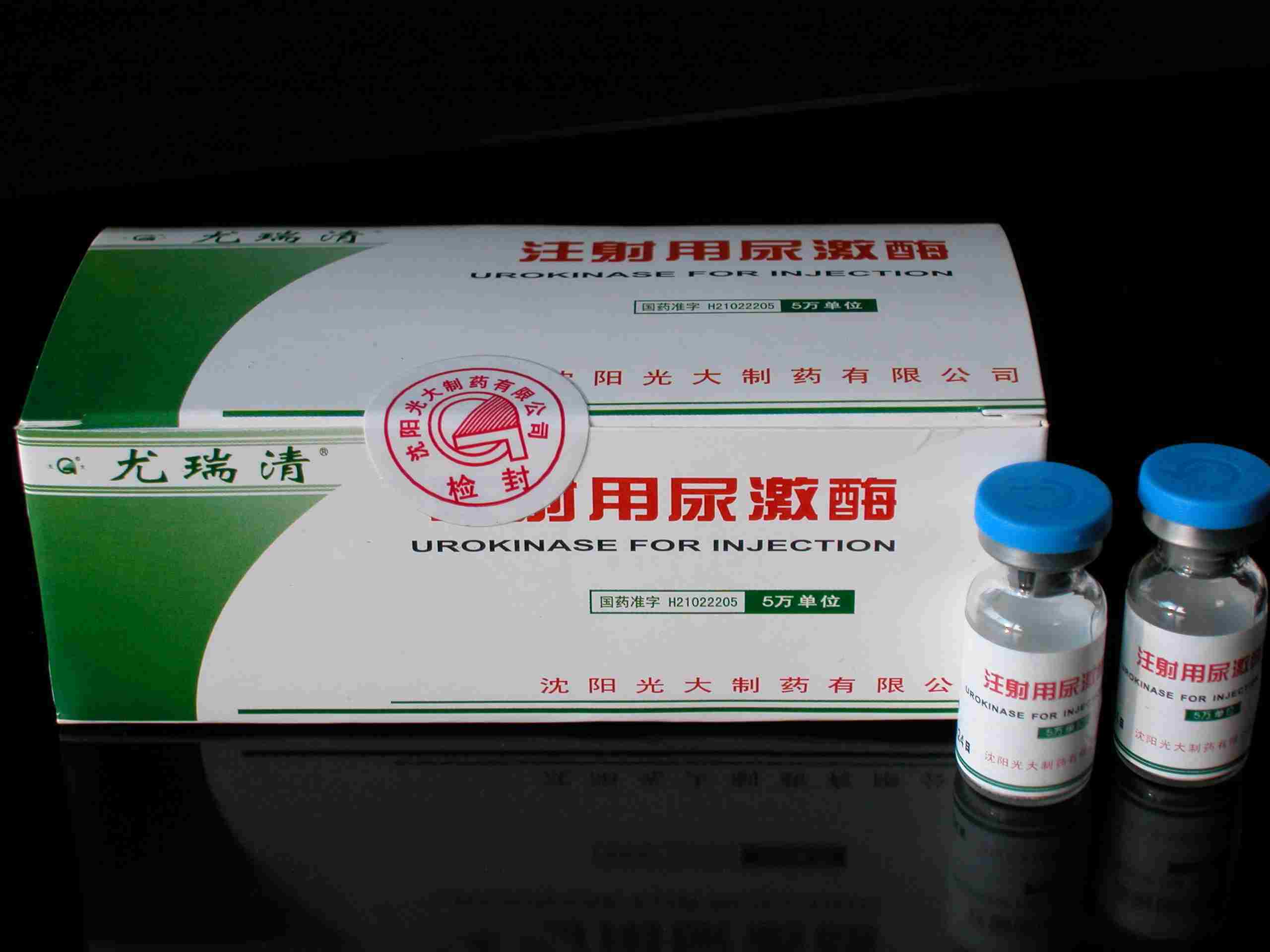 哈里根先生的手机 产品图片