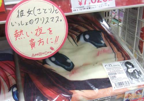 古惑仔2之猛龙过江 推荐视频