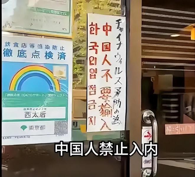你想活出怎样的人生 推荐视频