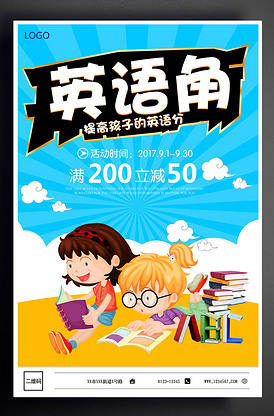 你和我之间的距离 推荐视频