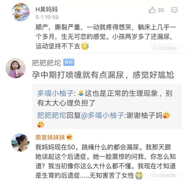 命悬一枪 （炸裂川话版） 推荐视频