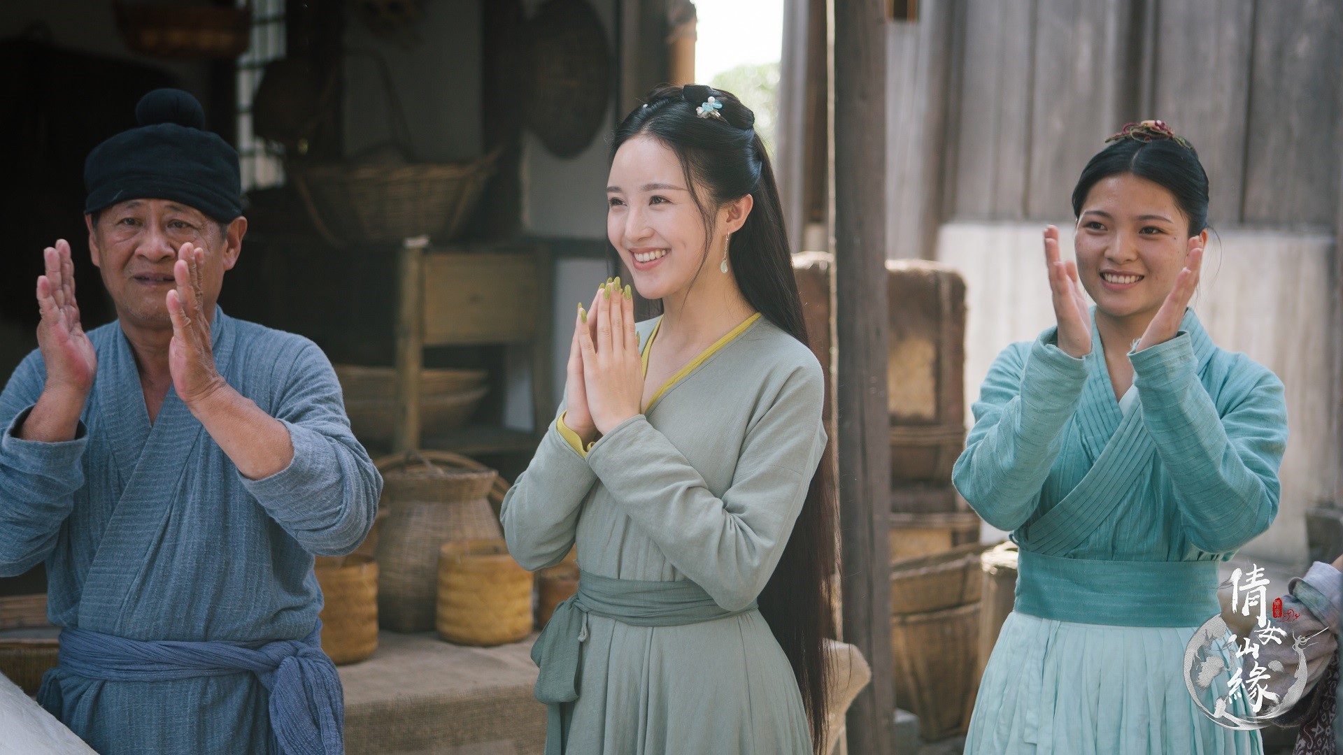 佳人蓓尔 推荐视频