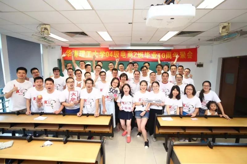 去死吧，我的爱 推荐视频