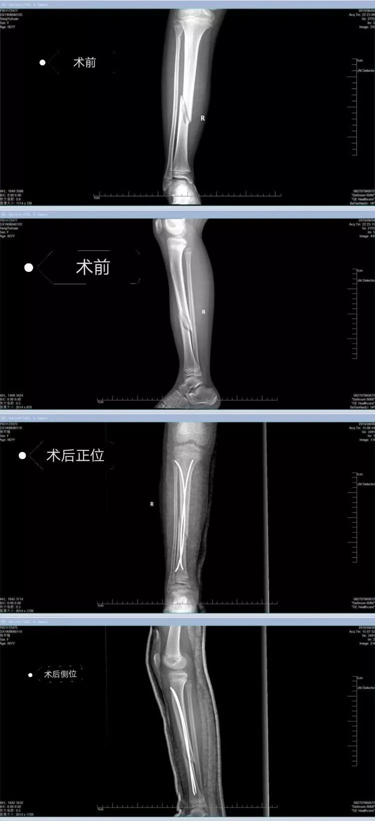 同名男子 推荐视频