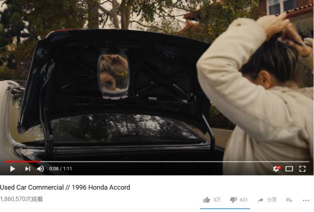 儿娃子 推荐视频