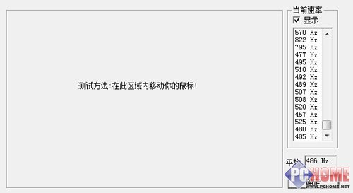 人鱼江湖 视频主图