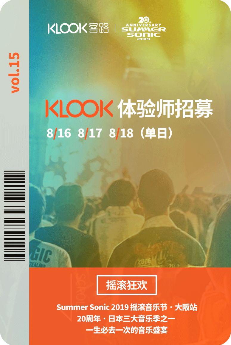 垂死一眼 推荐视频