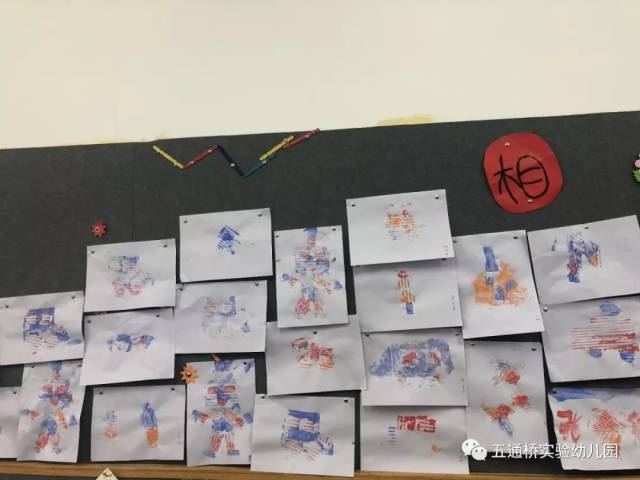 你的幸运日 视频主图