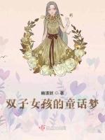 假装不正经 推荐视频