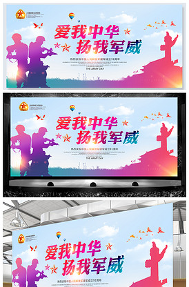 你和我之间的距离