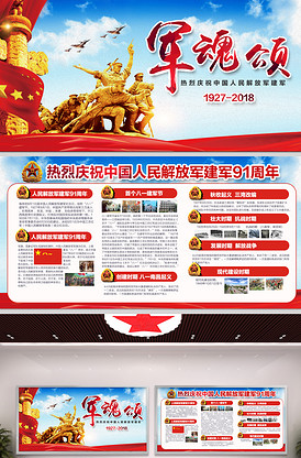 你和我之间的距离