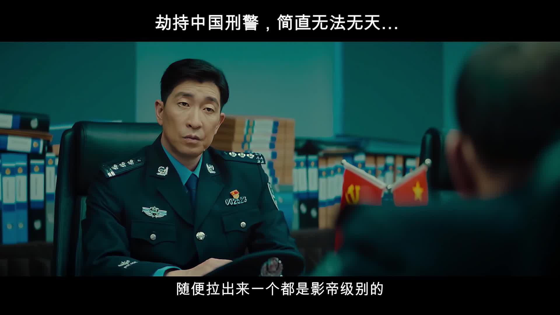 停不了的爱 推荐视频
