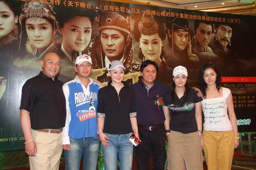 儿子、孙子和种子 推荐视频