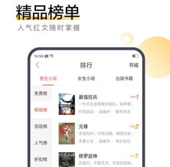 你也不美丽 推荐视频