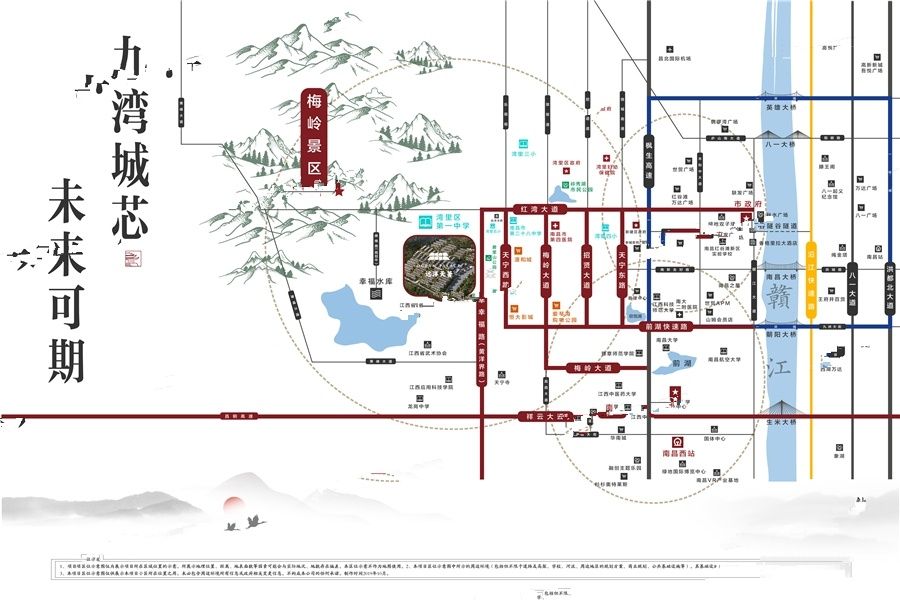 俄罗斯报废地堡计划 推荐视频