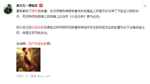 于她撑控 视频主图