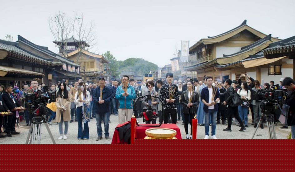 他们在相爱 视频主图