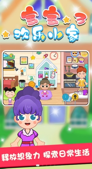 喵喵博物館 推荐视频