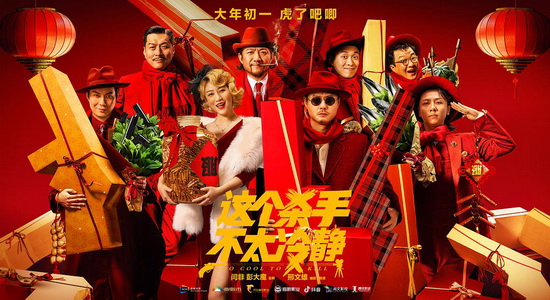 你的世界如果没有我 视频主图