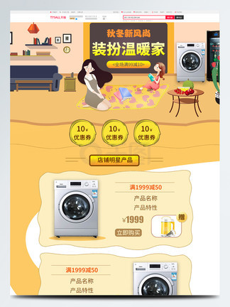 体育皇后1961 推荐视频