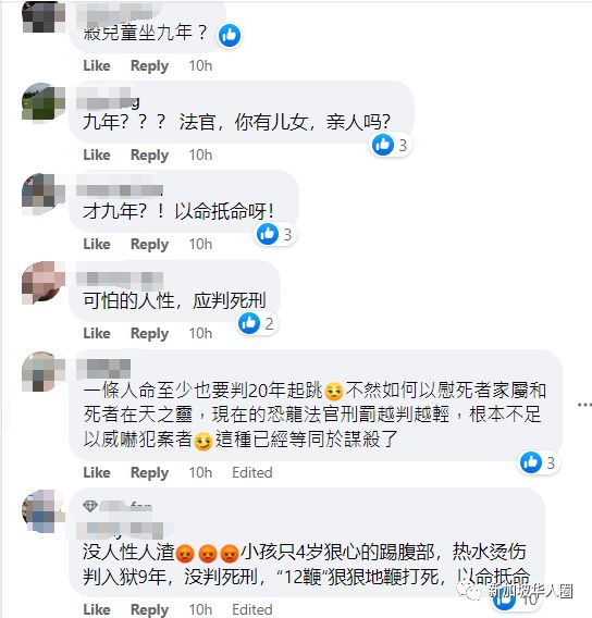 优雅的谎言 推荐视频