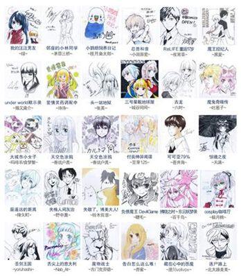 伤心的解药 推荐视频