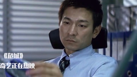 冰封之地 产品图片