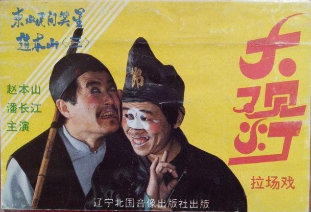 优雅之邦 推荐视频