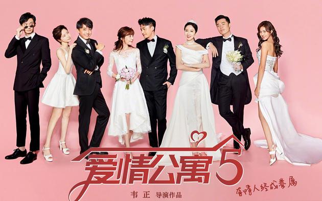 假日惊情 产品图片