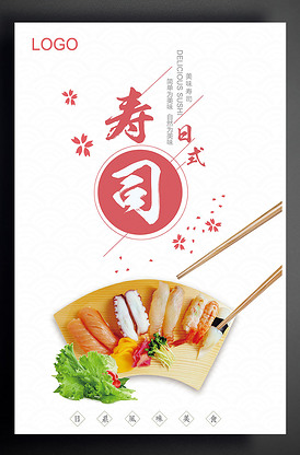 伏虎武松 推荐视频