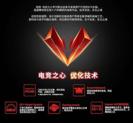 受伤的小鹿 产品图片