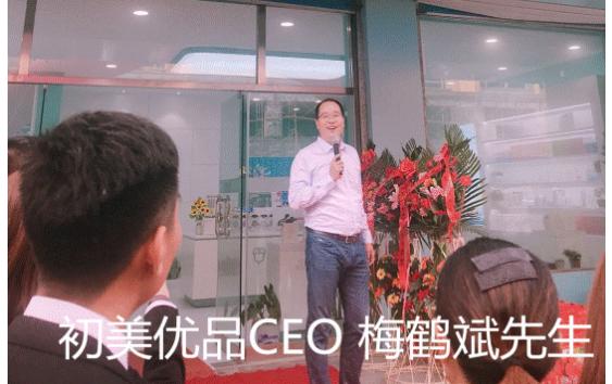 伯斯特的心 推荐视频