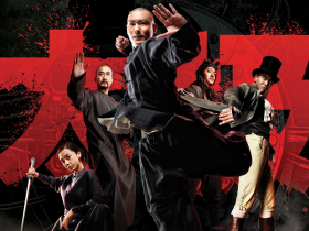 命运方程式 推荐视频