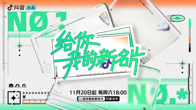 仲夏夜魔法 推荐视频